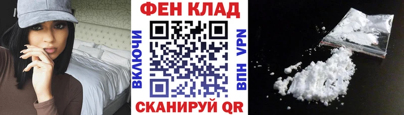 сколько стоит  Старый Крым  Amphetamine VHQ 