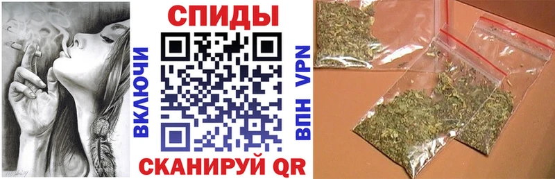omg маркетплейс  Старый Крым  БУТИРАТ GHB  купить закладку 