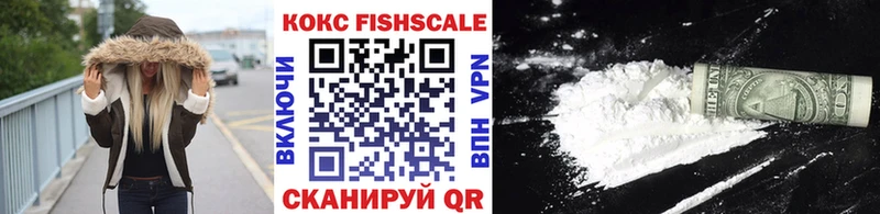 MEGA ТОР  Старый Крым  COCAIN Колумбийский 