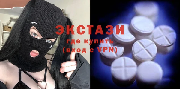 мяу мяу мука Пересвет
