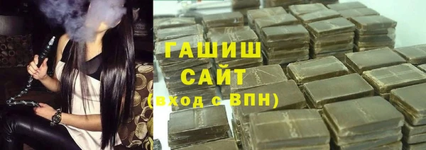 прущий лед Переславль-Залесский