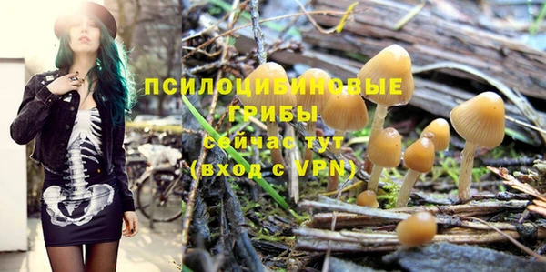не бодяженный Пестово