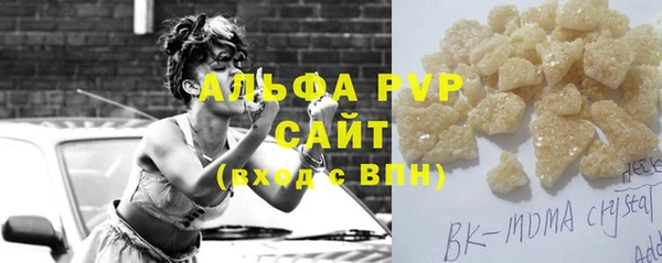 мяу мяу мука Пересвет