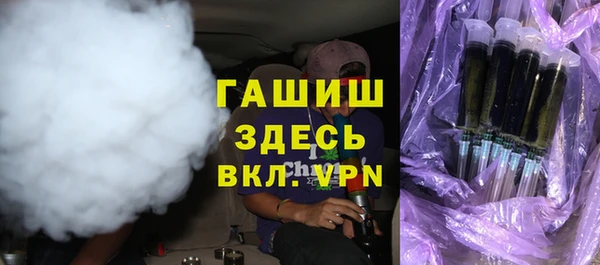 прущий лед Переславль-Залесский