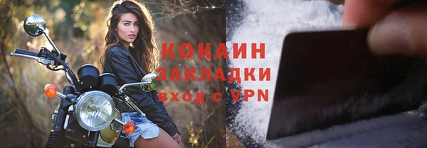 jwh Билибино