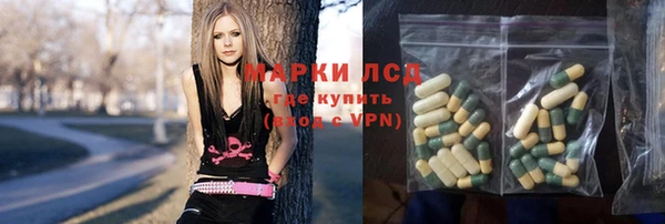 прущий лед Переславль-Залесский