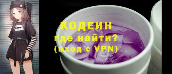 прущий лед Переславль-Залесский