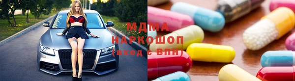 мяу мяу мука Пересвет