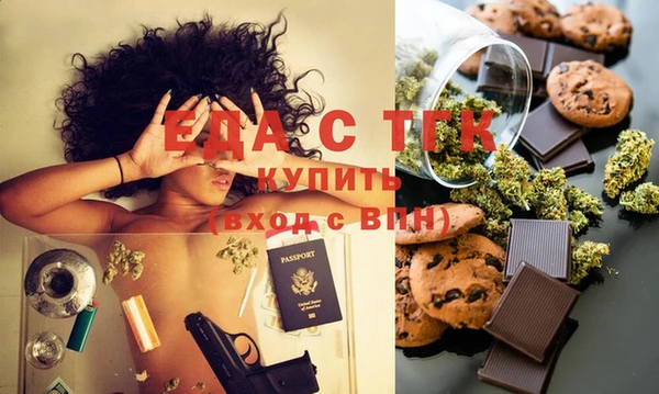 прущий лед Переславль-Залесский