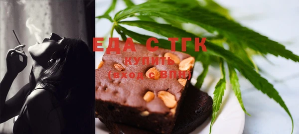 мяу мяу мука Пересвет