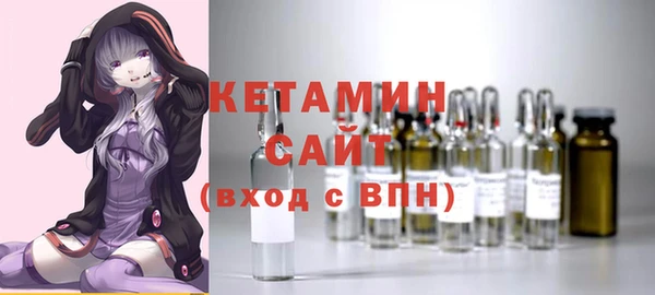 COCAINE Беслан
