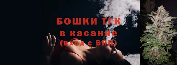 не бодяженный Пестово