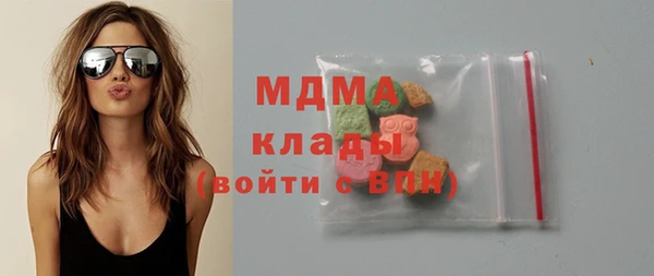 мяу мяу мука Пересвет