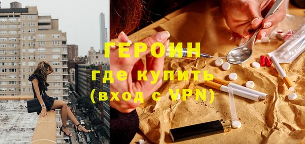 прущий лед Переславль-Залесский