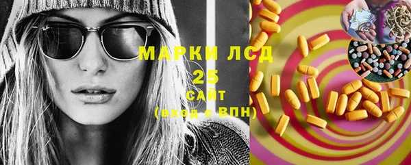 прущий лед Переславль-Залесский