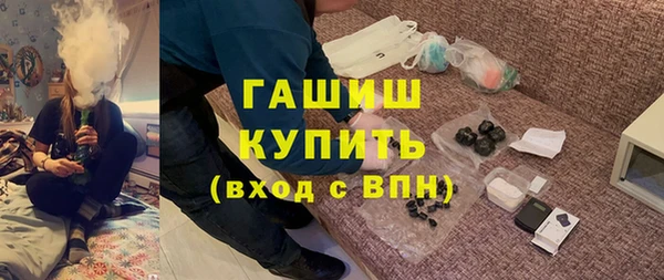 мяу мяу мука Пересвет