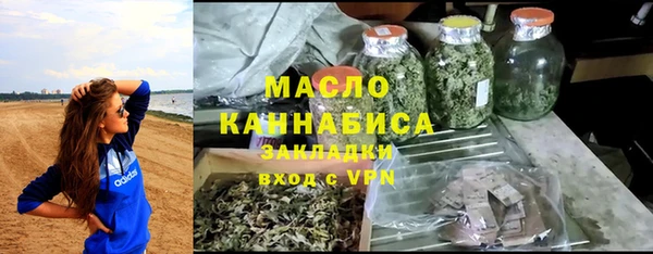 мяу мяу мука Пересвет