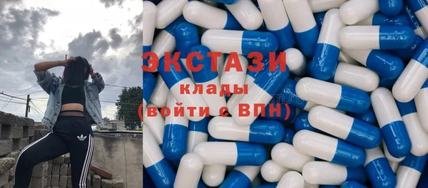 не бодяженный Пестово