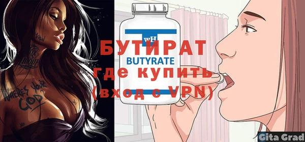 прущий лед Переславль-Залесский