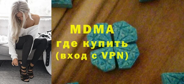 не бодяженный Пестово