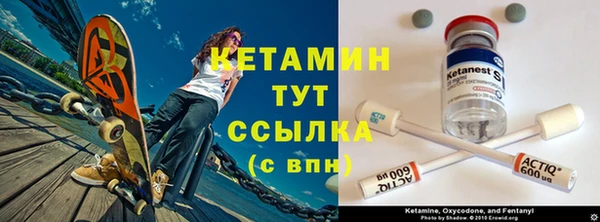 прущий лед Переславль-Залесский