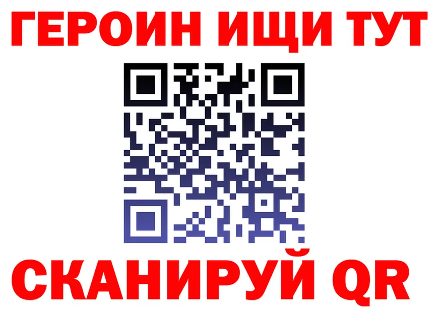 Alfa_PVP VHQ зеркало мориарти блэк спрут Старый Крым