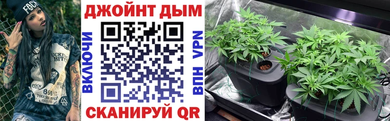 МАРИХУАНА Ganja  дарнет шоп  Старый Крым 